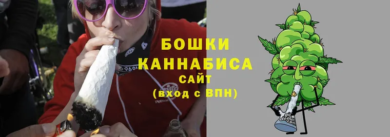 Каннабис White Widow  Калтан 